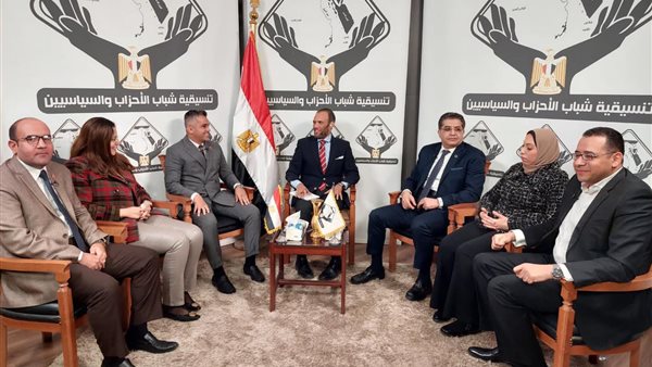 ندوة تنسيقية شباب