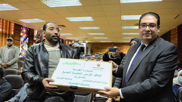 جانب من الحدث