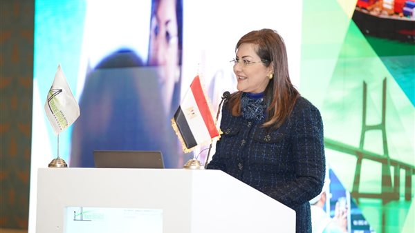 هالة السعيد وزيرة