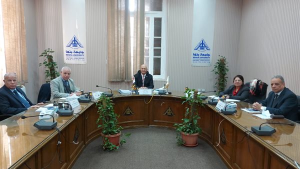 رئيس جامعة بنها يترأس