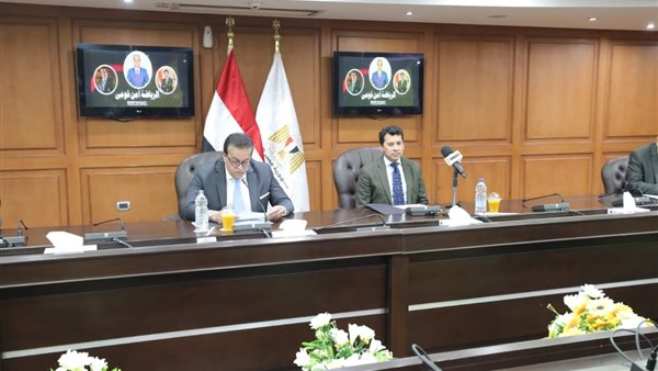 وزيرا الرياضة والتعليم