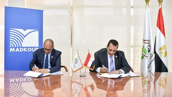 جانب من مراسم التوقيع