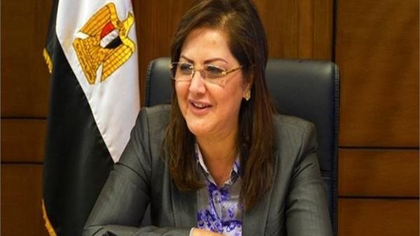 هالة السعيد وزيرة