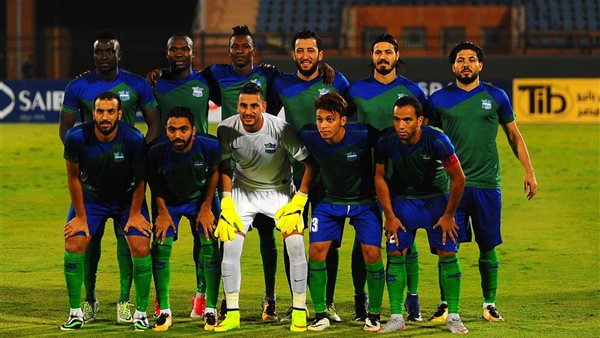 مصر المقاصة 2017