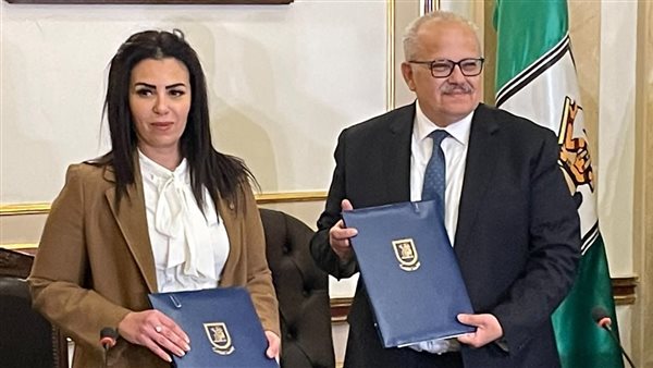 توقيع البروتوكول