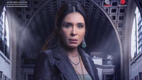 الراقصة دينا