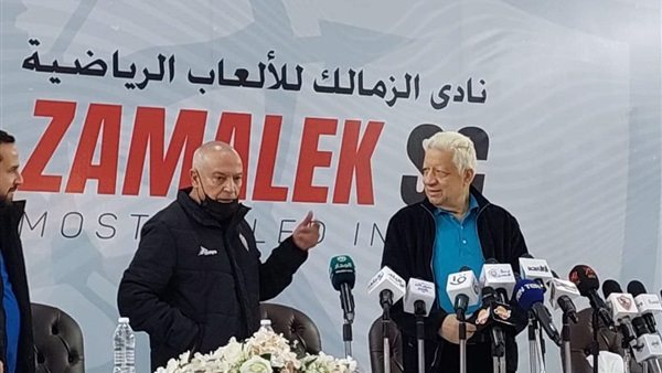 مرتضى منصور وفيريرا