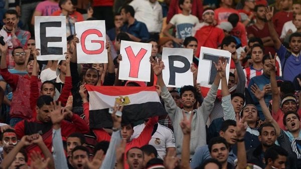 جماهير منتخب مصر