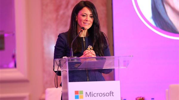 رانيا المشاط وزيرة