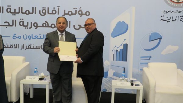 محمد معيط وزير المالية