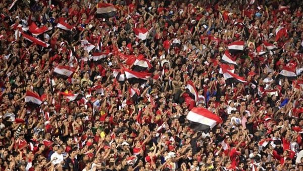 جماهير منتخب مصر