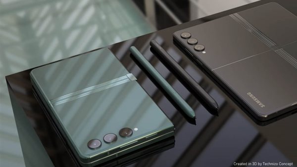 سامسونج قابلة للطي