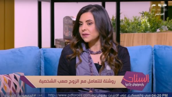  الدكتورة نهى النحاس