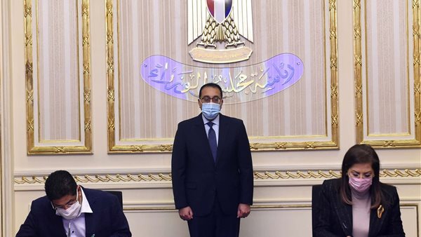 جانب من مراسم التوقيع