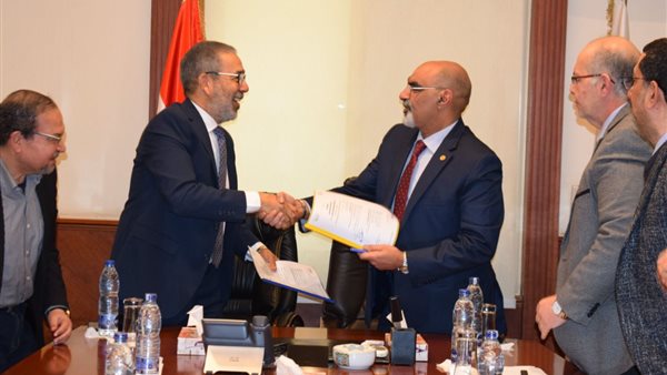 بروتوكل الصحة وجمعية