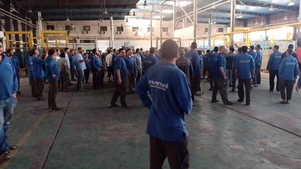 عمال يونيفرسال 