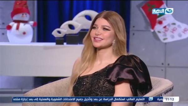 ياسمين الخطيب