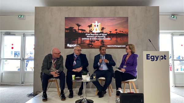 جانب من الحدث