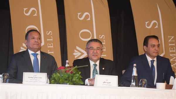 محافظ البحر الأحمر