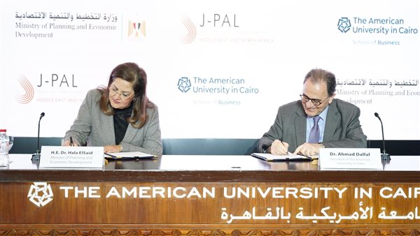 جانب من مراسم التوقيع