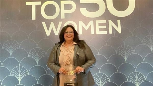 نيفين بدر الدين