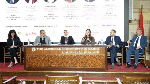 جانب من الجلسات 