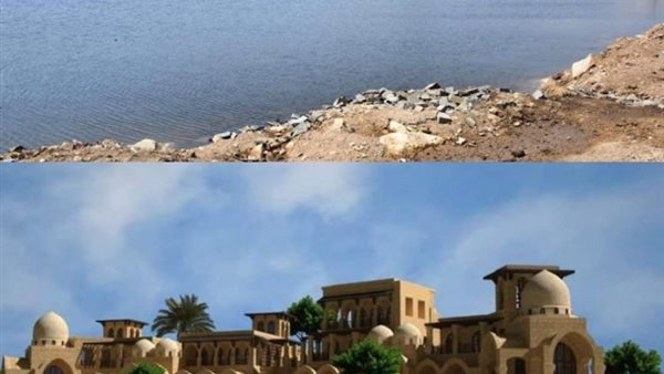  بحيرة عين الصيرة