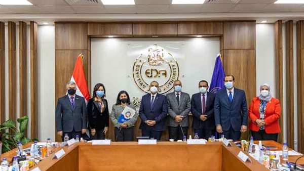 الصحة العالمية