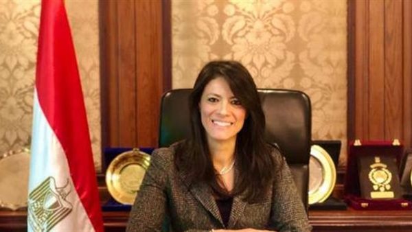 رانيا المشاط وزيرة