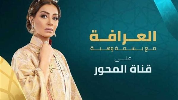 الموسم الاول 