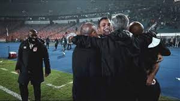 جهاز الاهلي