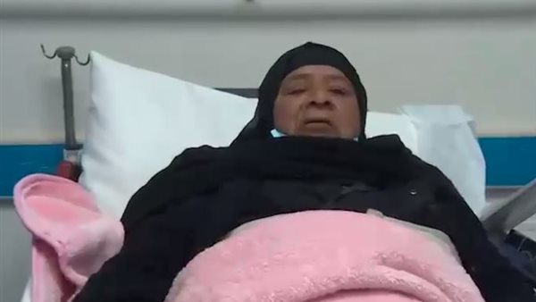 السيدة المسنة 