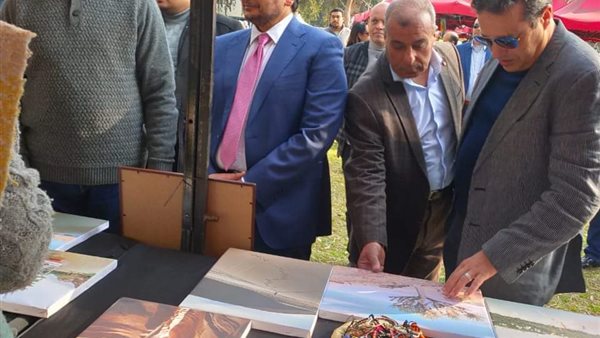 معرض مستقبل وطن 