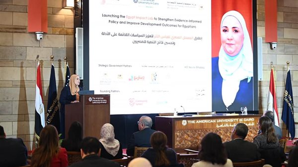 نيفين القباج وزيرة