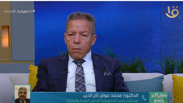 أسامة عبدالحي