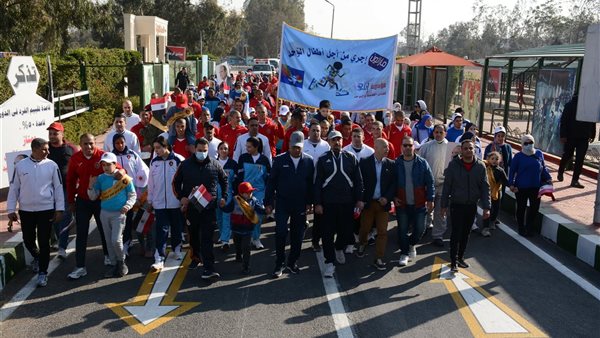 جانب من الماراثون