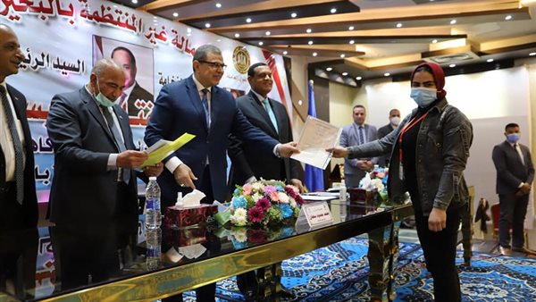 جانب من الحدث