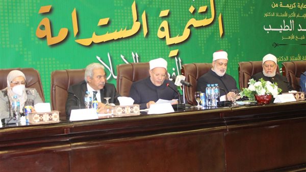 شوقي علام، مفتي الجمهورية