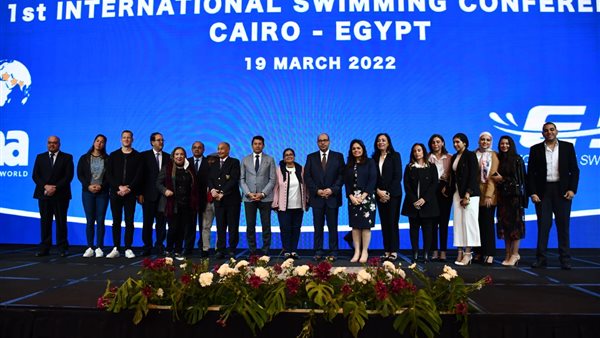 وزير الرياضة 