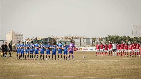 وقوف دقيقة حداد