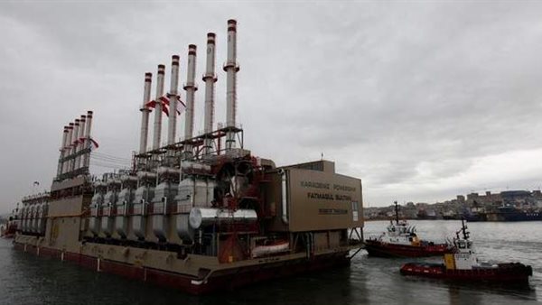 صورة أرشيفية