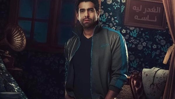 مسلسل انحراف