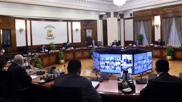 اجتماع الحكومة اليوم