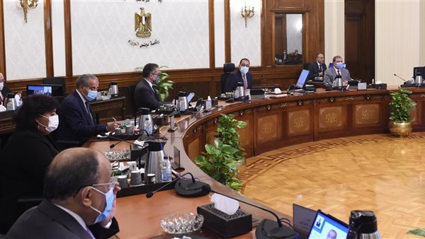 اجتماع الحكومة