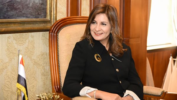 نبيلة مكرم وزيرة