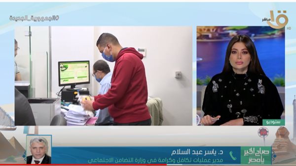 جانب من اللقاء