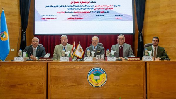 جانب من الندوة