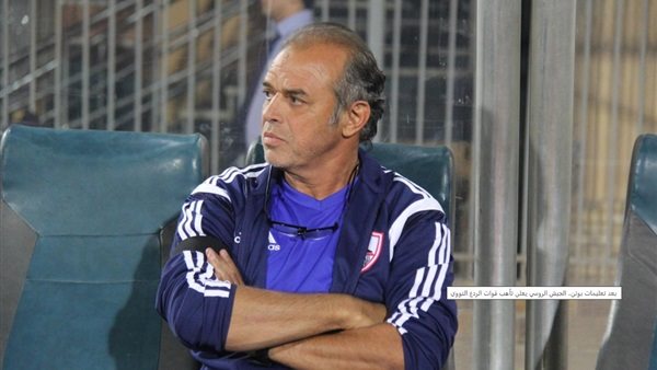 محمد صلاح لاعب الزمالك