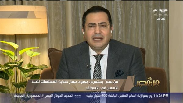  المهندس أيمن حسام