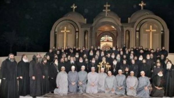 صورة أرشيفية